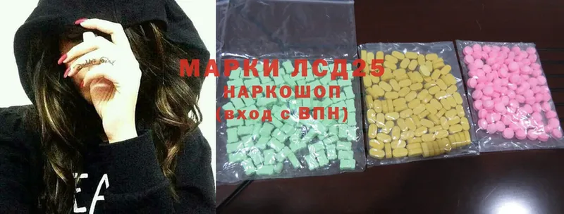 Как найти закладки Старая Купавна A PVP  Гашиш  Cocaine 